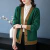 Vintage Spliced V-Neck Cardigan Autumn Winter Casual Single-breasted Women's Clothing Stylish Pockets Knitted Sweaters