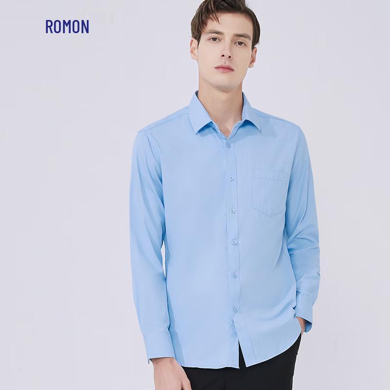 ROMON Мужская рубашка из твила с длинным рукавом, стиль business casual, размер S
