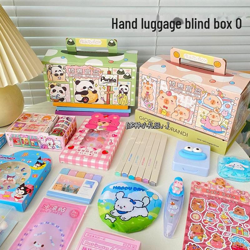 Детская таинственная канцелярская коробка-сюрприз с руководством и клейкой лентой