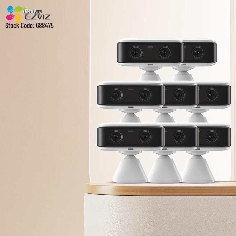 Ezviz Multi-Channel Home Security Camera System (CN version)