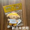 [Б/У] Корея Sanrio Olive Young Загар Помпомпурин