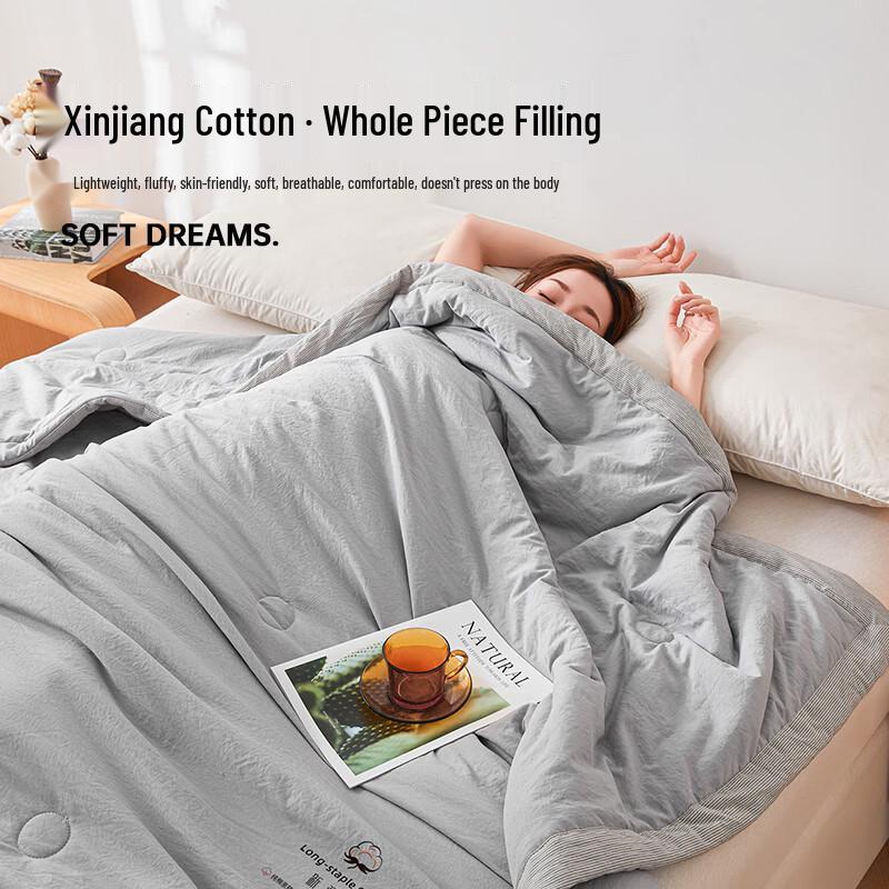 Летнее одеяло Muji Style 100% хлопок