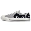 Черные кроссовки унисекс Comme des Garçons PLAY x Jack Purcell Drizzle Grey Egret 171259C