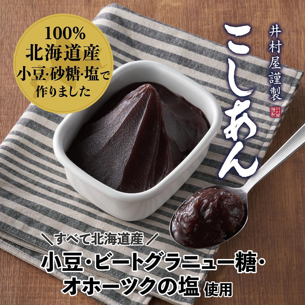 Imuraya Imuraya тщательно протертая красная фасолевая паста 650 г x 10 пакетиков [Бобовая паста] [В пакетиках] [Зендзай] [Охаги]