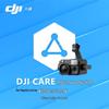 DJI Камера-подвес Zenmuse H30 (Китайская версия)