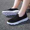 Shoes for Men Summer New Casual Men's Shoes with Mesh Cover, Flat Bottom and Sports Vulcanized Shoes Zapato Para Hombre