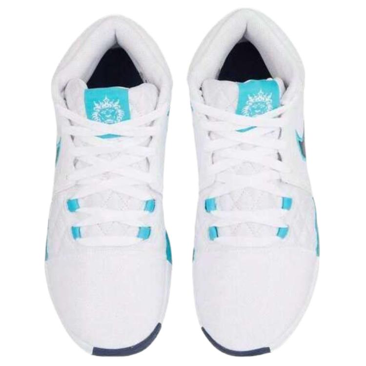 Nike Lebron Witness 8 EP Dusty Cactus Мужские кроссовки Белый Обсидиан-Пыльный кактус HQ2140-101