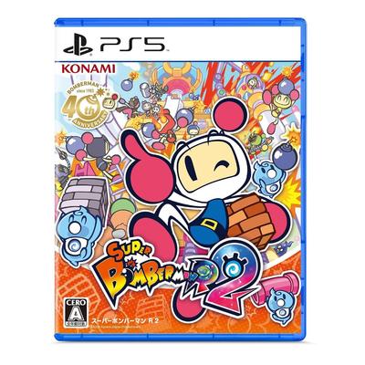 Версия для PS5 Super Bomberman R 2