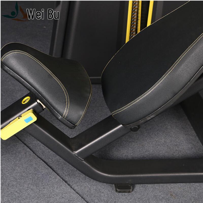 Webu EM1004 Commercial Seated Incline Chest Press