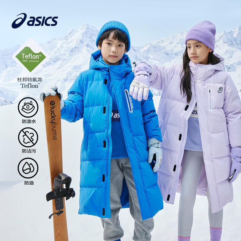 ASICS Kids' 2024 Teflon Long Winter Down Jacket