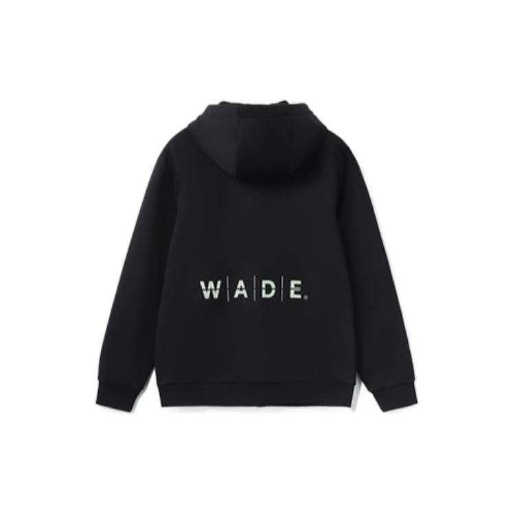 Li-Ning Мужская толстовка с капюшоном 'Black' Way Of Wade с принтом AWDR843-1