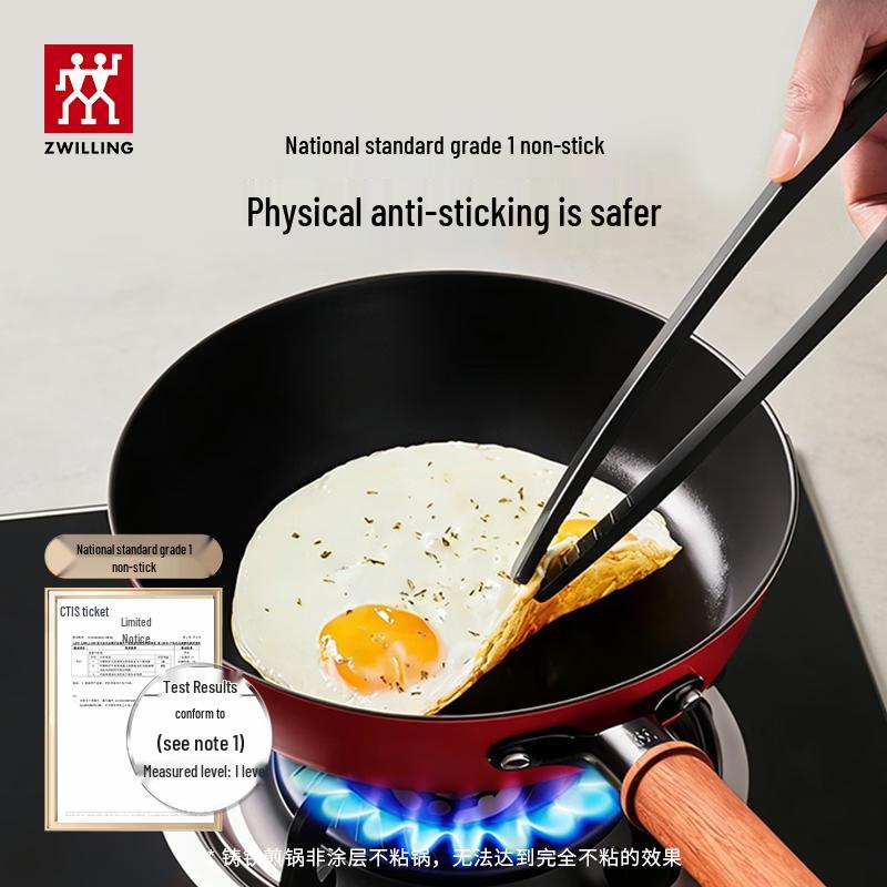 Zwilling Titanium-Coated Cast Iron Frying Pan