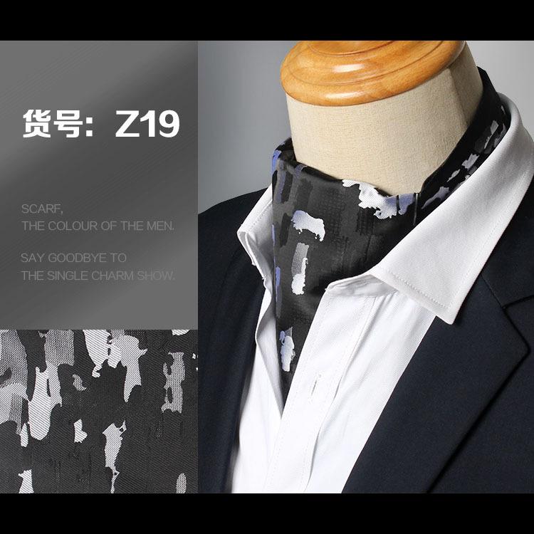 Elegant Men'S Scarf Trendy British Retro Suit Silk Scarf Shirt Neckline Scarf Spring Autumn Winter Business Scarf Scarf Scarf