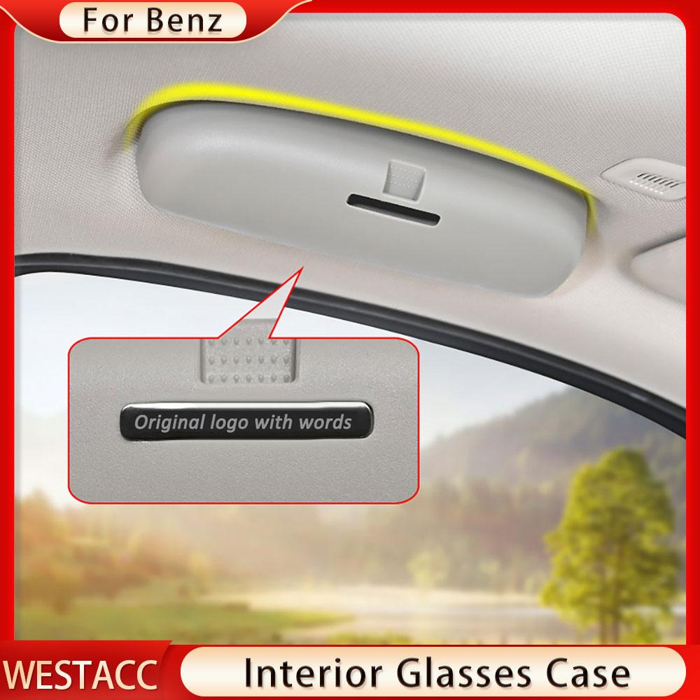 Чехол для автомобильных очков, солнцезащитные очки, чехол для Mercedes Benz CE Class GLK 2008-2015, чехол для хранения очков