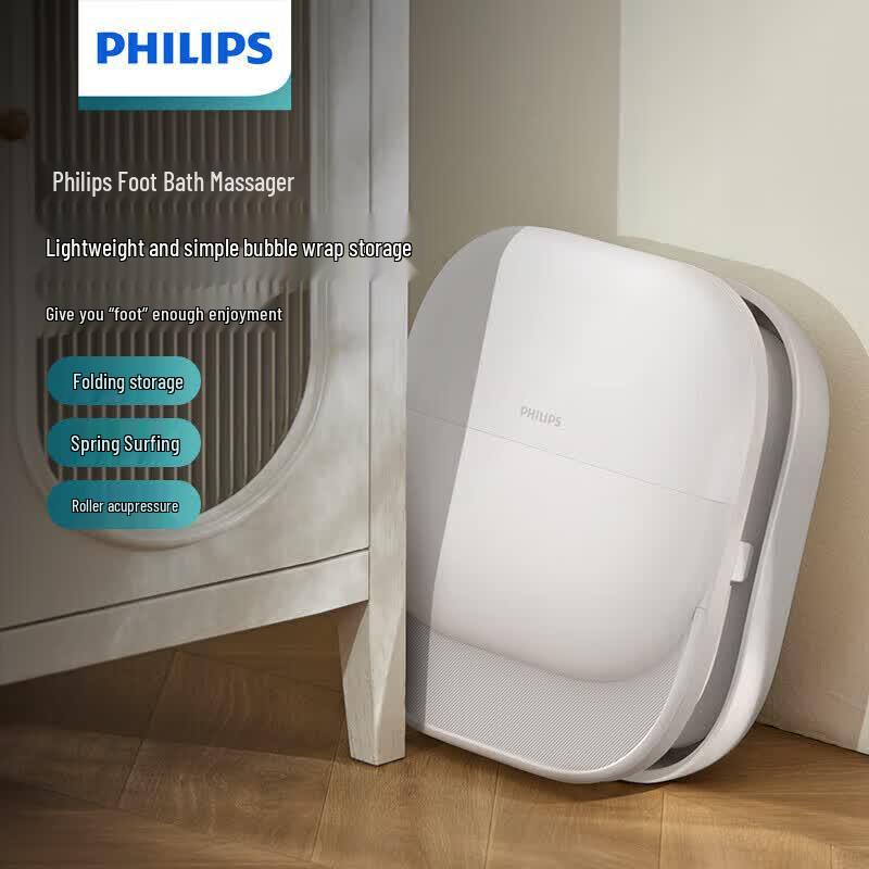 Philips PPM3104F Foldable Heated Electric Foot Massager