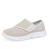 Lightweight Breathable Mesh Shoes for Seniors - Soft, Wide, Comfortable Walking Shoes for Men and Women