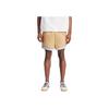 Adidas Шорты X Wales Bonner, бежевые мужские штаны, кремовые IY2047
