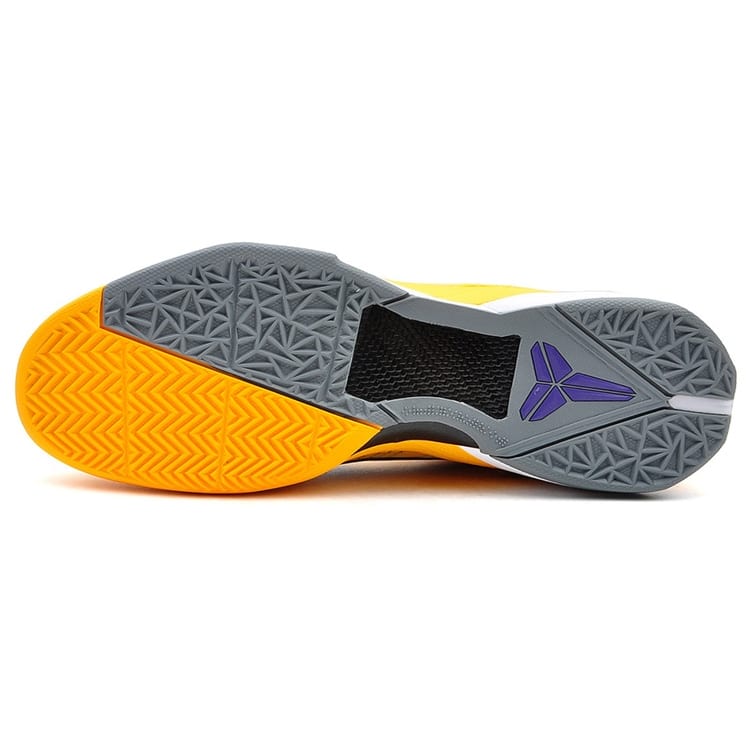 Nike Zoom Kobe 7 X 'Lakers Yin Yang' 488370-500
