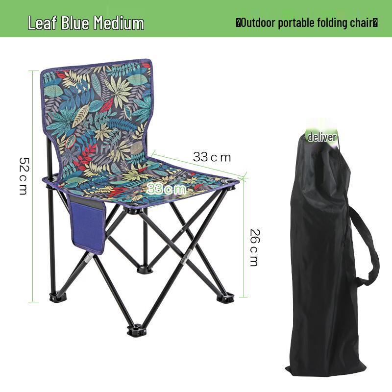 Outdoor Folding Camping and Fishing Chair with Backrest