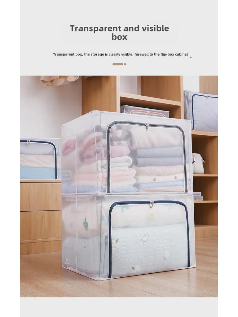 Большой прозрачный складной тканевый ящик для хранения одежды и одеял
