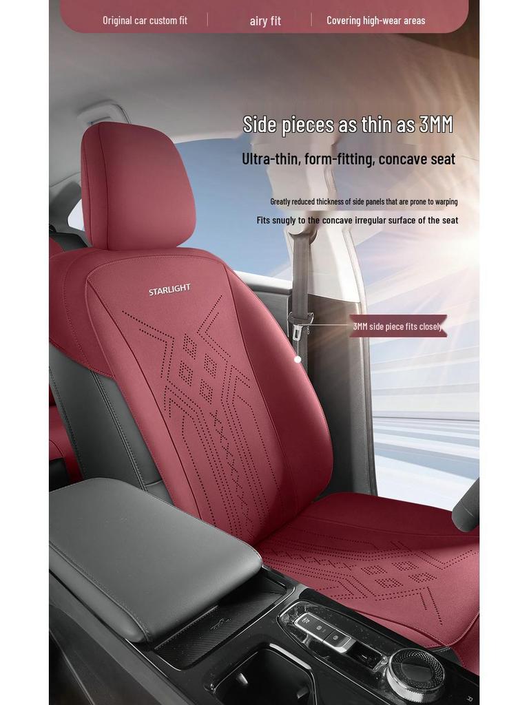 Wuling Starlight Suede Saddle Pad Car Seat Cushion - Universal Fit for All Seasons