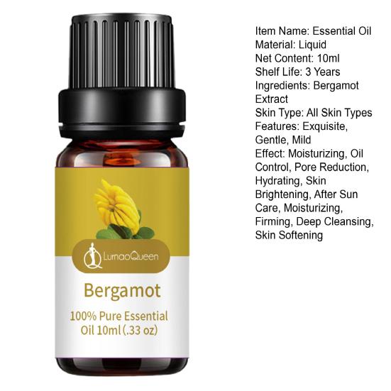 10 мл эфирное масло, увлажняющий уход за телом, успокаивающее кожу, эфирное масло бергамота для йоги
