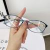 New Anti-Blue Light Fashionable Women's Presbyopic Glasses for Middle-Aged & Elderly - Trendy Douyin Style