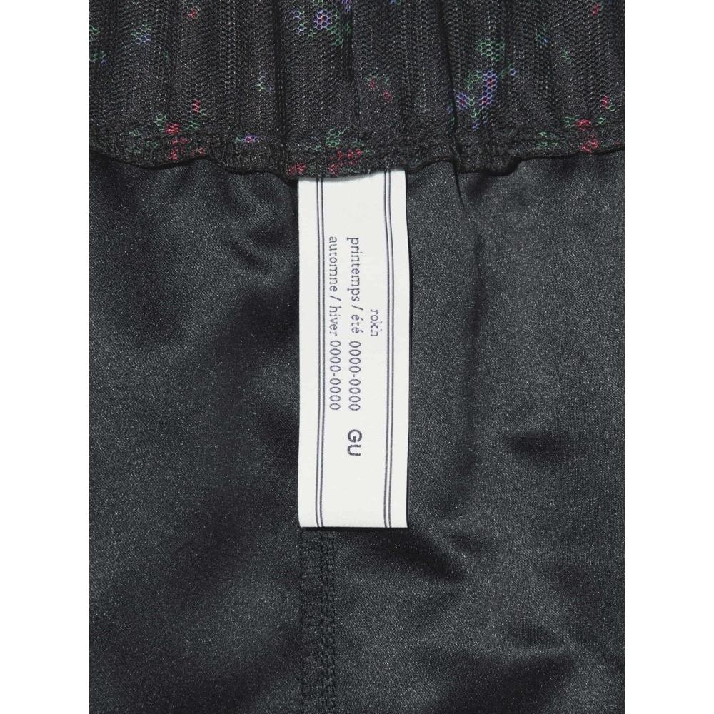 GU by Uniqlo Юбка из тюля от Rokh