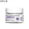 APLB Крем для лица 55 мл