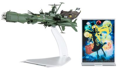 Hasegawa Creator Works Series Galaxy Express 999 ДРУГАЯ ИСТОРИЯ Ultimate Journey Космический пиратский линкор Arcadia Третий корабль Масштаб Цветная кодировка Пластик