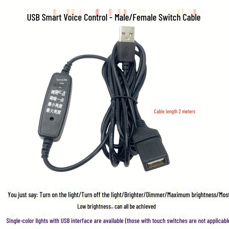 Светодиодная USB-флешка с высокой яркостью 5 В - 24 цветных светодиода, питание от USB для стола, компьютера или внешнего аккумулятора