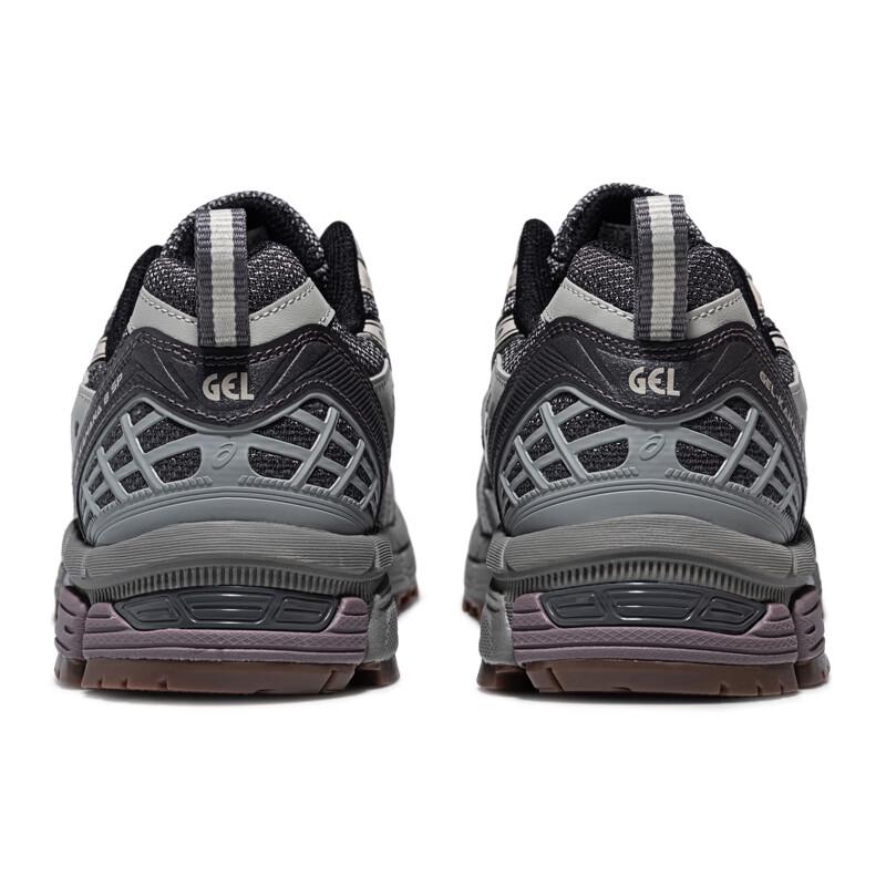 Asics Унисекс кроссовки для трейлраннинга GEL-KAHANA 8 SP