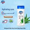 Гель для душа Safeguard с алоэ вера