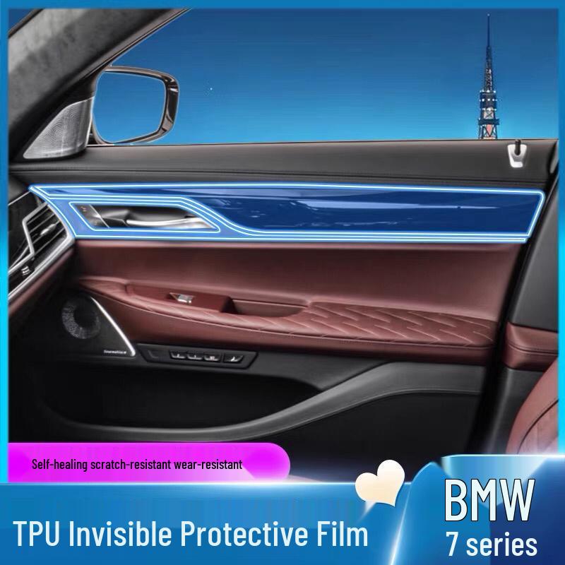 Защитная пленка на экран центральной консоли из ТПУ для BMW 7 серии 18-25