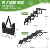 Dog Steps Pet Ladder Foldable Car Ladder Suitable for Large Dogs to Height Adjustable Joint Support Aluminum Frame 4 Steps Compact Storage Bed Sofa