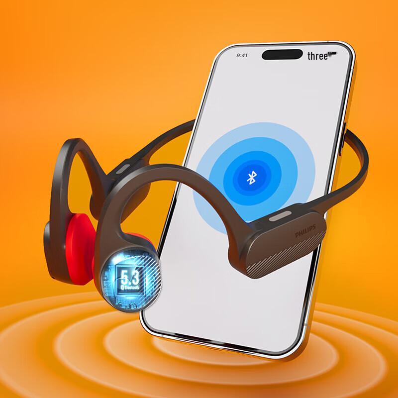 Philips Bluetooth-наушники для спорта с костной проводимостью TAA5608