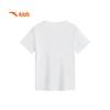 Anta Kids Quick-Dry Sports T-Shirt
