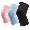 1pair Breathable Knee Supports Brace Anti-collision Knee Sleeve Knee Pad  Running Biking Basketball