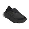Adidas Rovermule Adventure Black Carbon Unisex Sneakers Core-Black Grey GW1845
