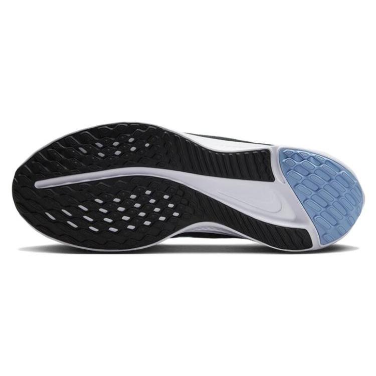 Nike Quest 5 Черно-белый Кобальтовый Блаженство DD0204-006
