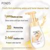 POND'S Hydrating Amino Acid Foaming Cleanser