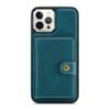 2 In 1 Magnetic Detachable Wallet Phone Case, PU Leather Card Slot Shockproof Cover For IPhone 17 Pro 16 Samsung  