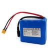 Аккумулятор для прикормочных лодок V030 V080 Мощный Li-Ion 20Ah 20000Mah