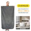Быстросохнущее Банное Полотенце 40x80/80x160СМ Сине-Серое Зеленое Оранжевое Сильно Впитывающее Микрофибровое Полотенце для Ванной Мочалка Полотенца