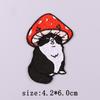 Mushroom Patch Iron On Patches For Clothing Thermoadhesive Patches On Clothes Natural Cartoon Embroidery Patch For Clothes Badge