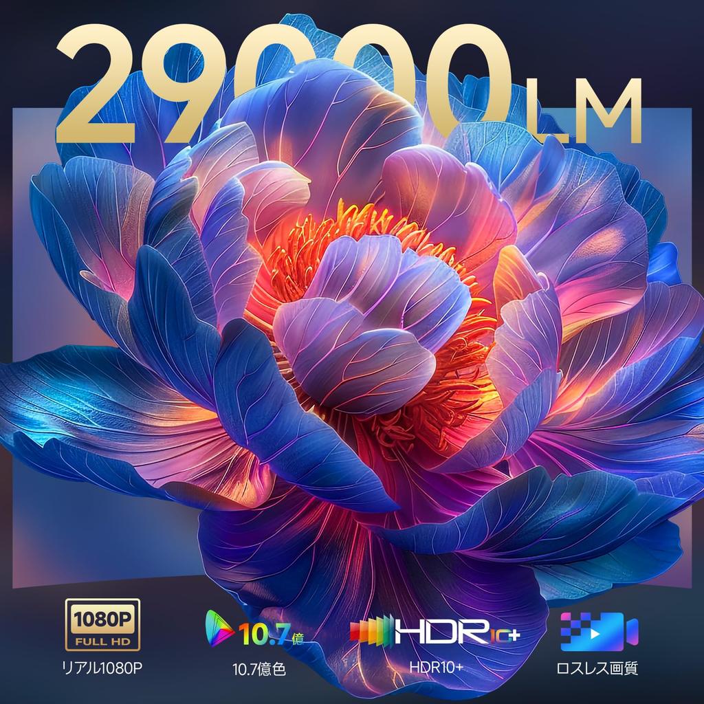 Netflix Certification APP Available Compatible with Mobile TV OWNKNEW Projector Small for Home Use High Brightness 4K Compatible Easy To Use Electric