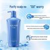 AQUAIR Purifying & Nourishing Shampoo & Conditioner Set