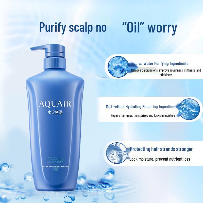 AQUAIR Purifying & Nourishing Shampoo & Conditioner Set