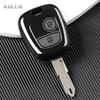 Новый ТПУ чехол-брелок для ключа автомобиля Для Peugeot 107 206 207 307 Для Citroen C1 C2 C3 C4 Toyota Aygo Защищенный брелок Аксессуары