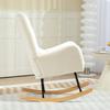 Rocking Chair, Cozy Cover, Thick Padding, Lumbar Cushion, Non-Slip, Cream White